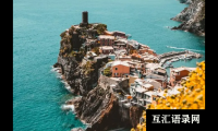 ​彬彬君子，事业有成的男宝宝名字大全