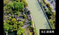 ​阳春白雪，袅袅回旋的女宝宝名字大全