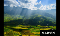 ​起个带“玉”的好名字，看着简单，实则后福无量