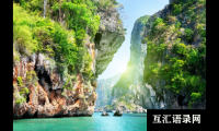 ​唯美好听的宝宝名字大全（带解释）