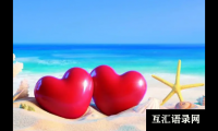 ​霸气阳刚，虎虎生威的男宝宝名字大全