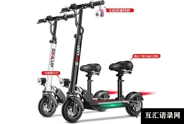 便宜的折叠自行车推荐（几款值得入手的电动折叠自行车）(3)