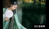 ​浮云卷霭，明月流光的男宝宝名字大全