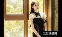 ​五行八字缺金的宝宝名字推荐