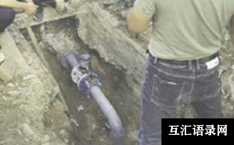 建筑装饰工程施工合同（通用12篇）
