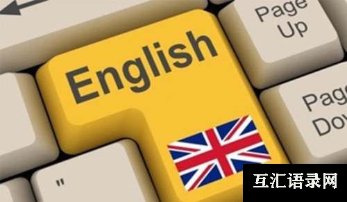 英语课演讲稿