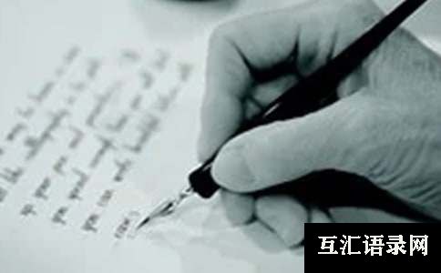 那一刻我长大了600字五年级作文（通用50篇）