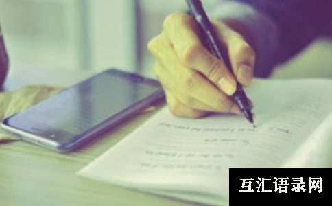 沉思录读后感（通用15篇）