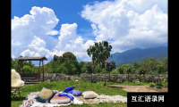 已经开始期待夏天的文案
