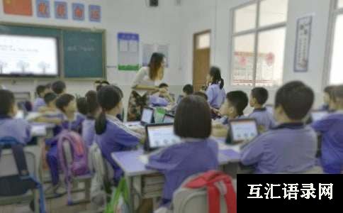 个人教学工作总结（精华13篇）