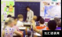 小学数学教师教学工作总结