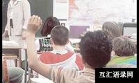 小学三年级综合教学计划