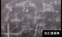 数学教学工作计划