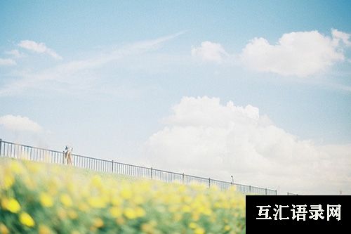 6s口号大全50句
