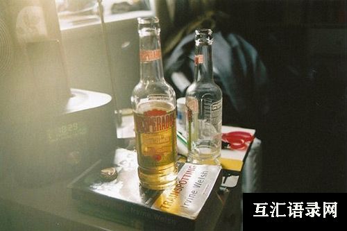 2024年企业新春口号56句