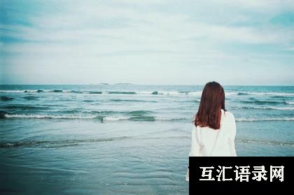 关于企业宣传标语汇总
