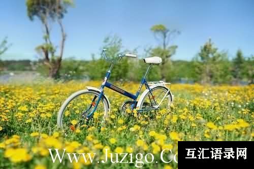 创意霸气班级口号有创意的班级口号(精选40句)
