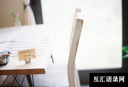 建筑企业文化8字标语 企业标语口号大全