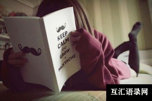 建筑企业文化8字标语 企业标语口号大全