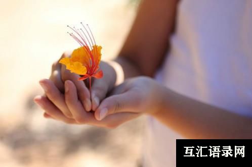 预防艾滋病情景剧（疫情防治宣传口号）