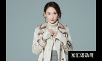 ​什么样的网名才会为自己带来好运呢？