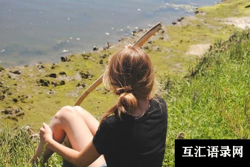 精选的小学标语口号大全(28条)