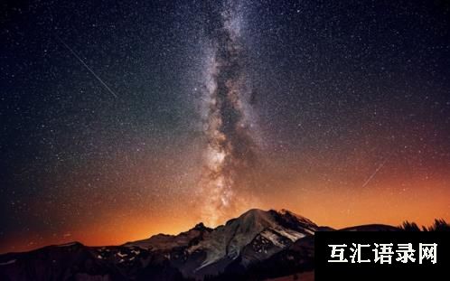 精选的小学标语口号大全(28条)