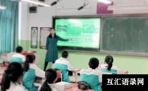 分数除法的教学反思