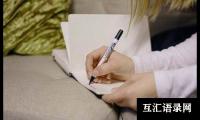 散文读后感（通用20篇）