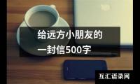 关于迷茫青春的伤感签名（通用12篇）