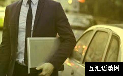 4s店员工自我评价