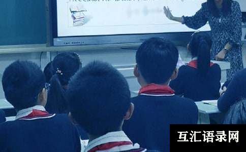 数学教研组工作总结（通用30篇）