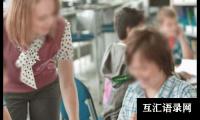 关于好老师的英语作文带翻译