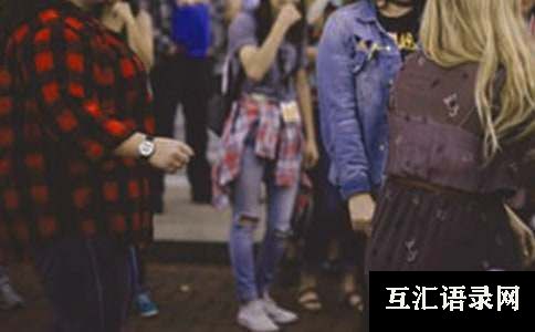 大学生情绪管理心得（通用16篇）
