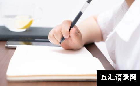 二年级美丽的作文