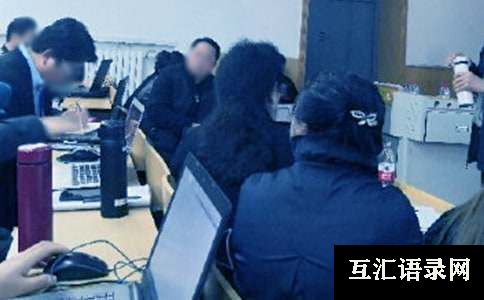 开展主题教研活动总结