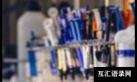 关于初三化学工作总结