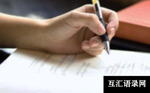 二年级作文7篇(推荐)