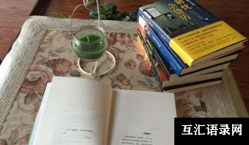 (精华)读书节作文三年级