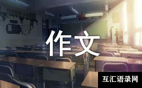 二年级喜欢小动物的作文