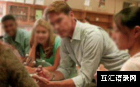 高二物理老师工作计划