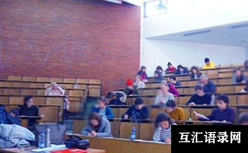 （优选）四年级期中考试作文