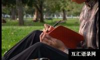 关于五年级的作文9篇(热)