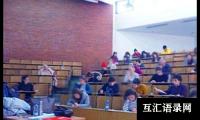 关于（优选）四年级期中考试作文