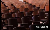 关于学校数学教学工作总结五篇