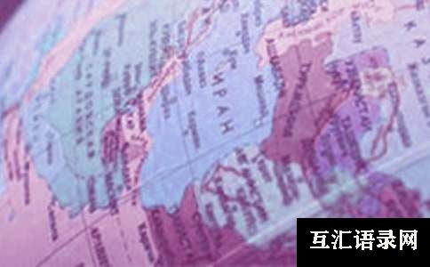高三地理教学的工作总结