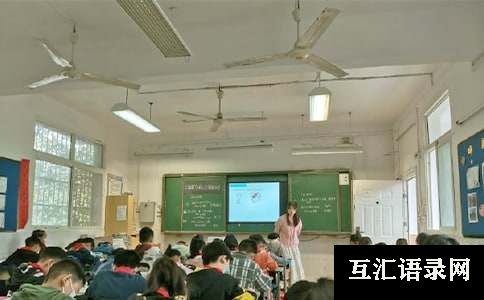 教学工作总结(精品15篇)