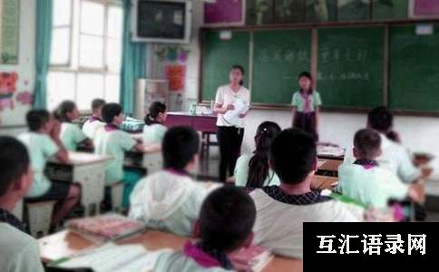 [合集]高三政治教学工作总结