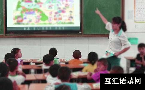 六年级上册科学教学工作总结(精)