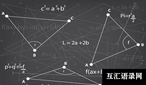 二年级下学期数学教学工作总结15篇(优选)